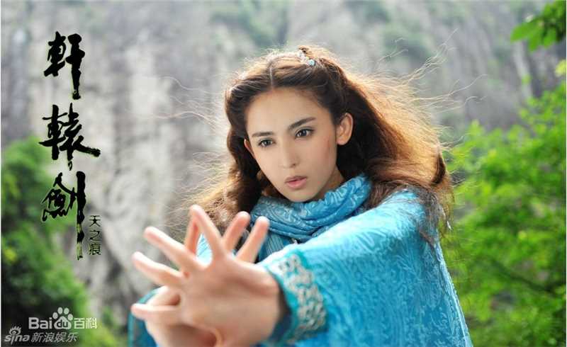 高清古力娜扎尔·拜合提亚尔(Gulinazhaer Baihetiyaer、Gulnazar)娜扎精彩图册