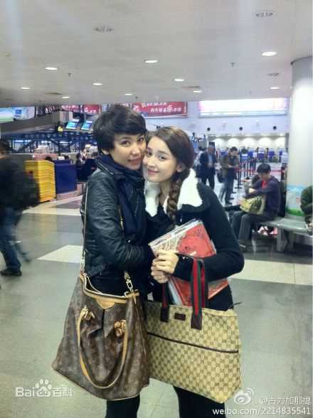 古力娜扎尔·拜合提亚尔(Gulinazhaer Baihetiyaer、Gulnazar)古力娜扎精彩图册