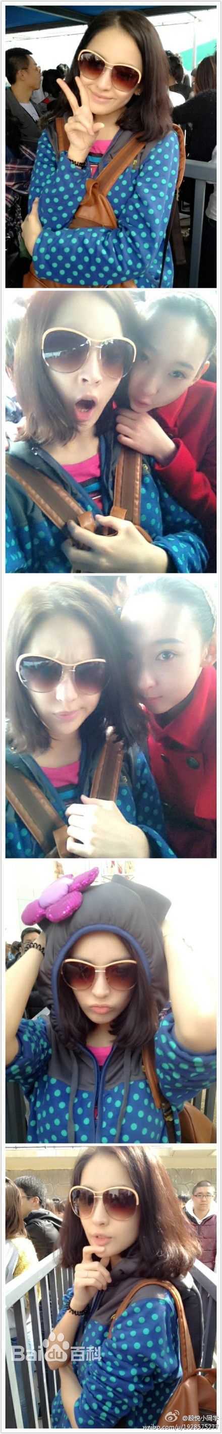 古力娜扎尔·拜合提亚尔(Gulinazhaer Baihetiyaer、Gulnazar)古力娜扎精彩图册