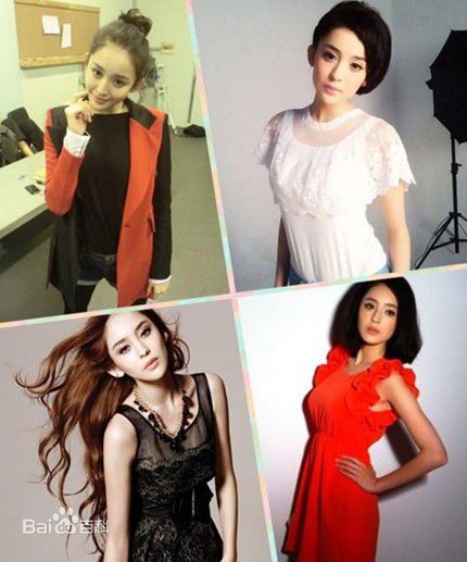 最优质古力娜扎尔·拜合提亚尔(Gulinazhaer Baihetiyaer、Gulnazar)精彩图册