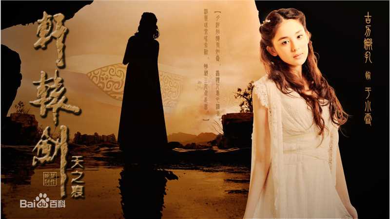 最优质古力娜扎尔·拜合提亚尔(Gulinazhaer Baihetiyaer、Gulnazar)精彩图册