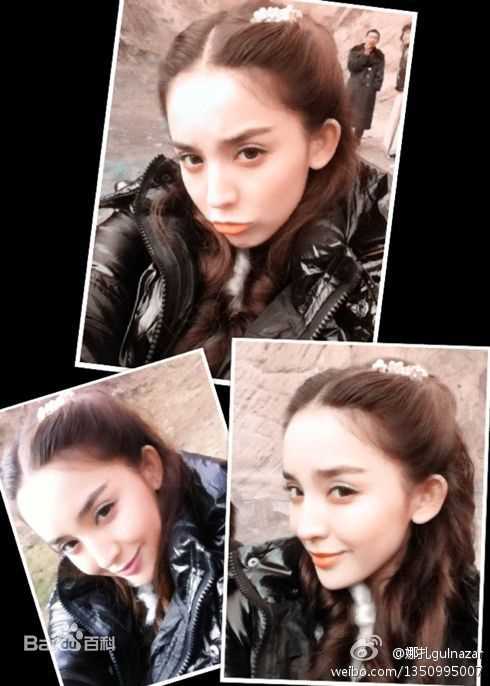 最优质古力娜扎尔·拜合提亚尔(Gulinazhaer Baihetiyaer、Gulnazar)精彩图册