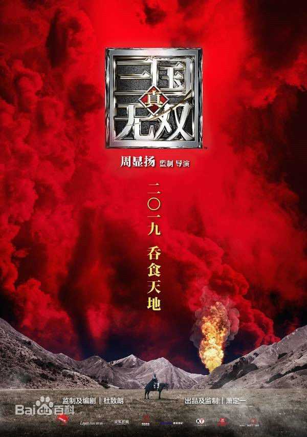 最新古力娜扎尔·拜合提亚尔(Gulinazhaer Baihetiyaer、Gulnazar)性感图片