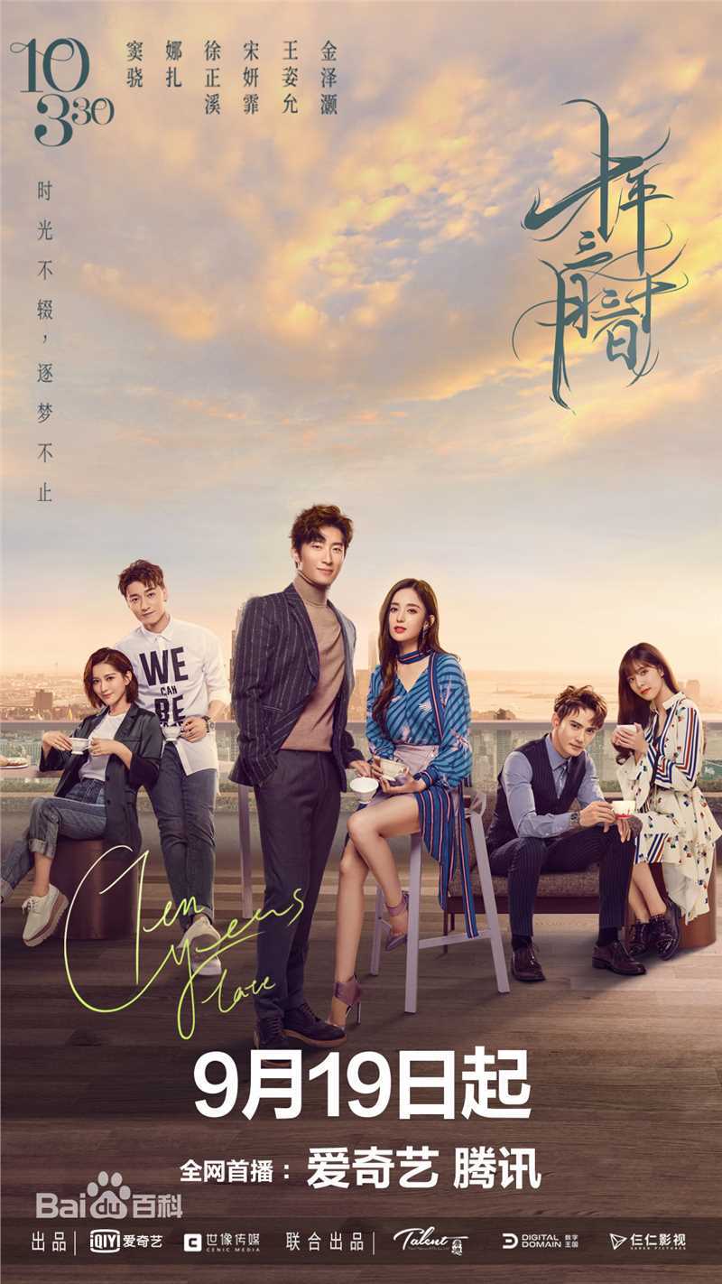 最新古力娜扎尔·拜合提亚尔(Gulinazhaer Baihetiyaer、Gulnazar)性感图片