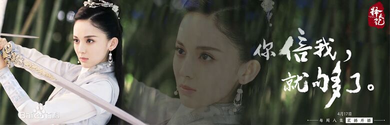 最新古力娜扎尔·拜合提亚尔(Gulinazhaer Baihetiyaer、Gulnazar)性感图片