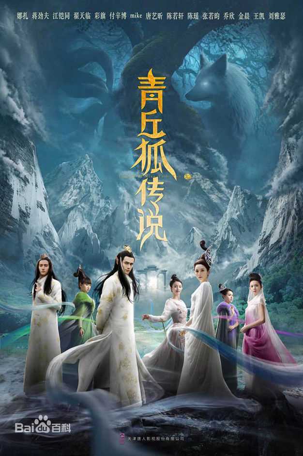 最新古力娜扎尔·拜合提亚尔(Gulinazhaer Baihetiyaer、Gulnazar)性感图片