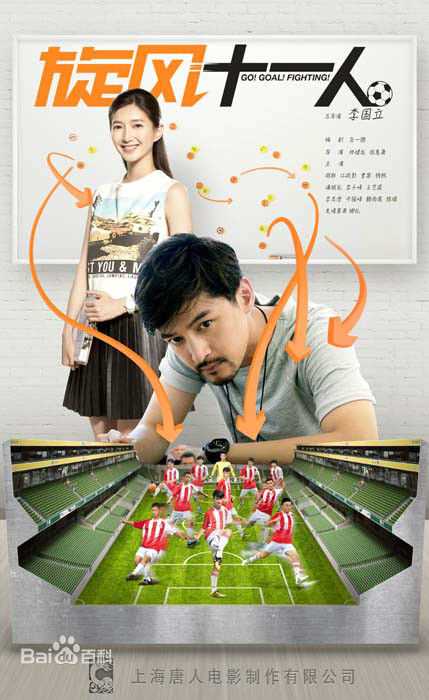 最新古力娜扎尔·拜合提亚尔(Gulinazhaer Baihetiyaer、Gulnazar)性感图片