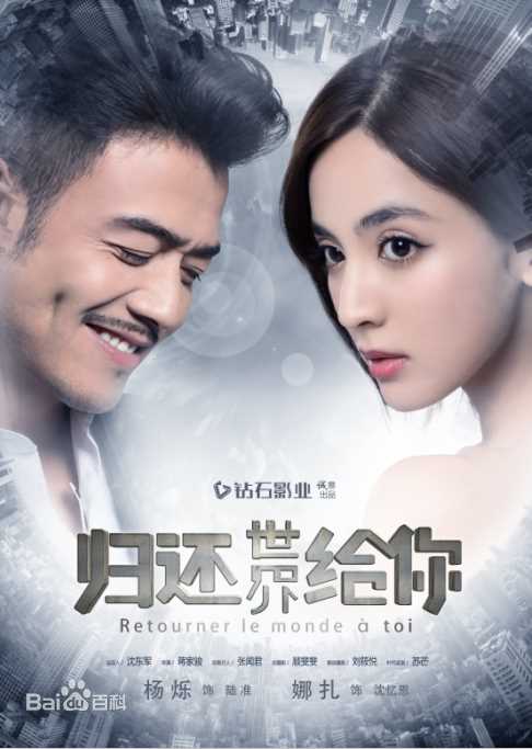 最新古力娜扎尔·拜合提亚尔(Gulinazhaer Baihetiyaer、Gulnazar)性感图片