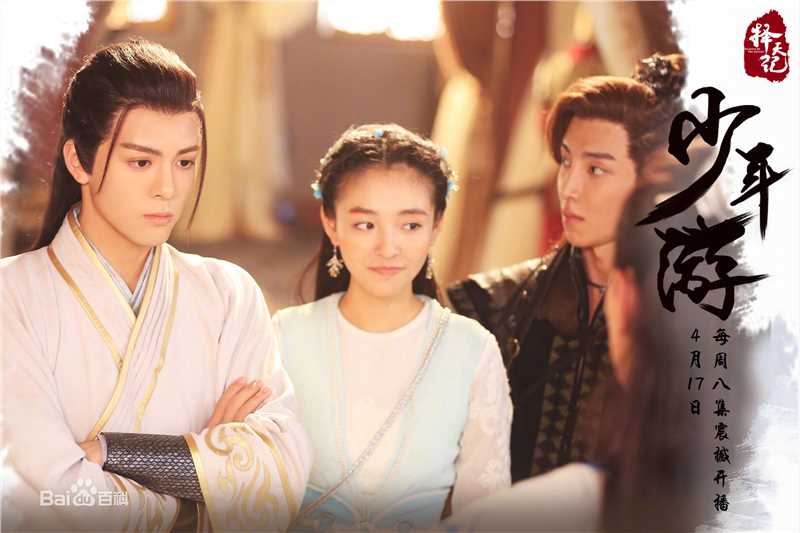 最新吴倩(Janice)在《择天记》饰演白落衡中的壁纸