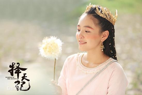 最新吴倩(Janice)在《择天记》饰演白落衡中的壁纸