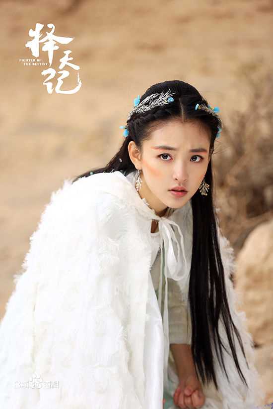 最新吴倩(Janice)在《择天记》饰演白落衡中的壁纸