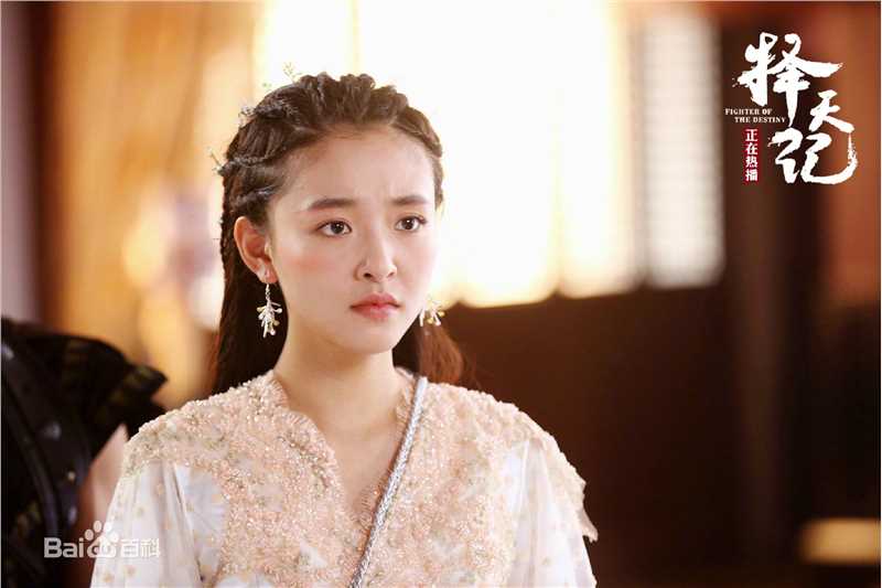 最新吴倩(Janice)在《择天记》饰演白落衡中的壁纸