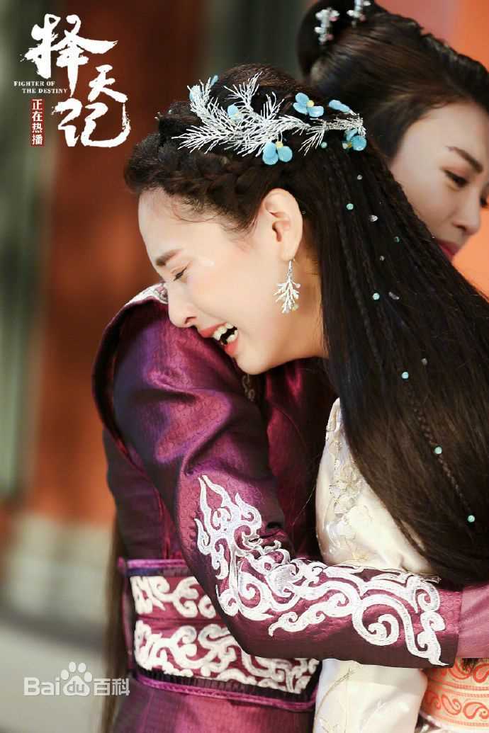 最新吴倩(Janice)在《择天记》饰演白落衡中的壁纸