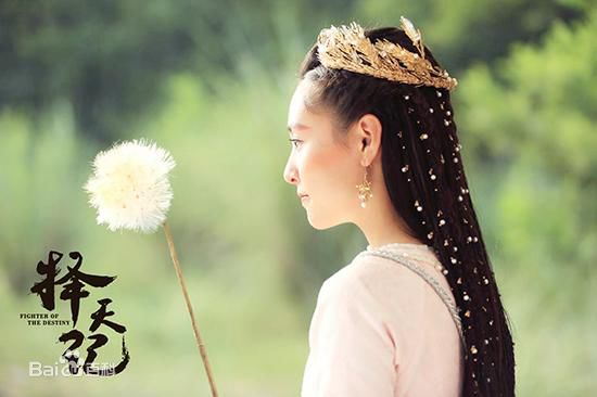 最新吴倩(Janice)在《择天记》饰演白落衡中的壁纸