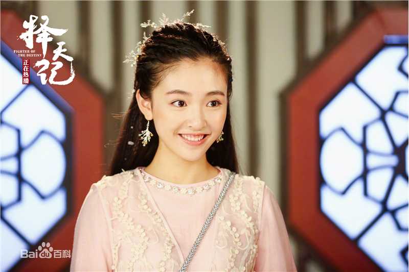 最新吴倩(Janice)在《择天记》饰演白落衡中的壁纸