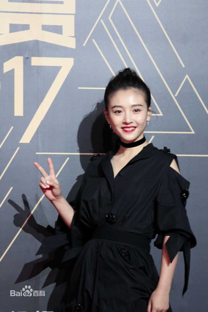 吴倩(Janice)腾讯视频星光大赏年度突破电视剧女演员性感图片壁纸