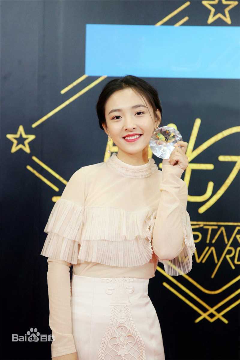 吴倩(Janice)腾讯视频星光大赏年度突破电视剧女演员性感图片壁纸