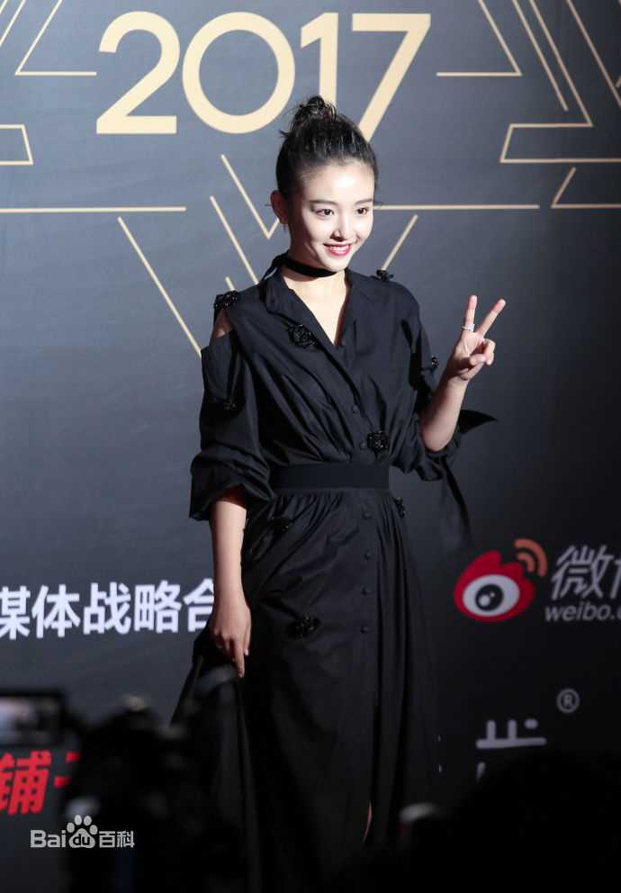 吴倩(Janice)腾讯视频星光大赏年度突破电视剧女演员性感图片壁纸