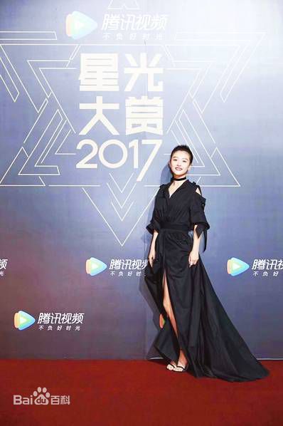 吴倩(Janice)腾讯视频星光大赏年度突破电视剧女演员性感图片壁纸