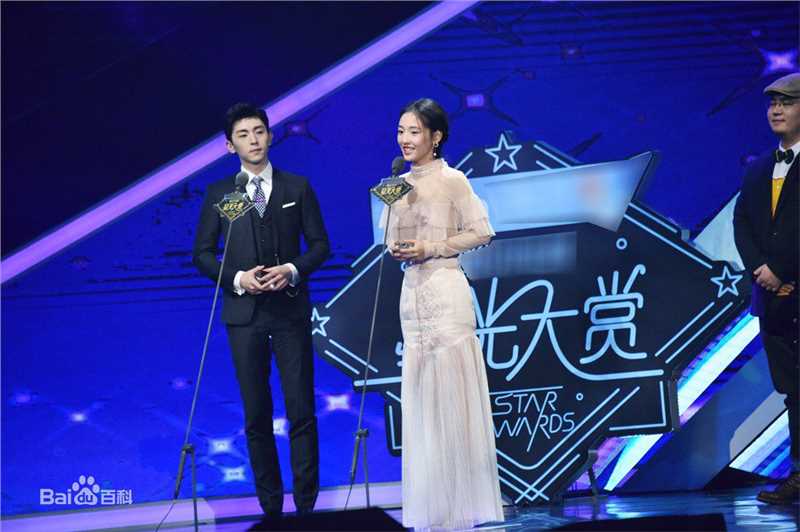 吴倩(Janice)腾讯视频星光大赏年度突破电视剧女演员性感图片壁纸