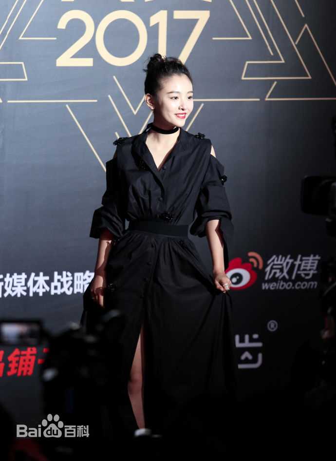 吴倩(Janice)腾讯视频星光大赏年度突破电视剧女演员性感图片壁纸