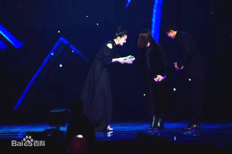 吴倩(Janice)腾讯视频星光大赏年度突破电视剧女演员性感图片壁纸