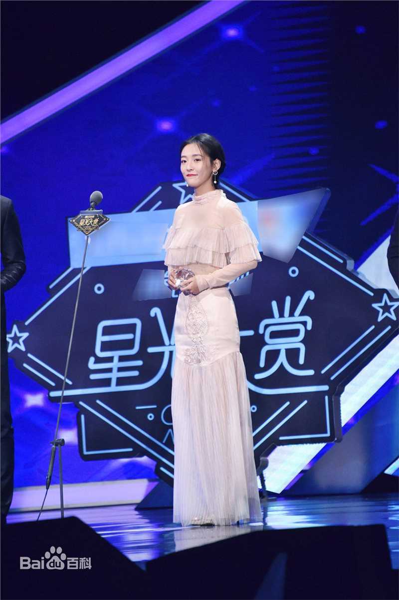 吴倩(Janice)腾讯视频星光大赏年度突破电视剧女演员性感图片壁纸