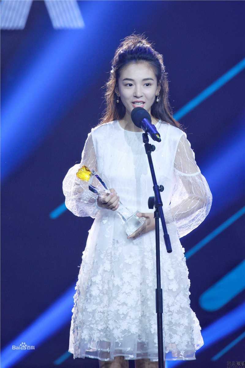 吴倩(Janice)2016年金骨朵颁奖典礼前后照片