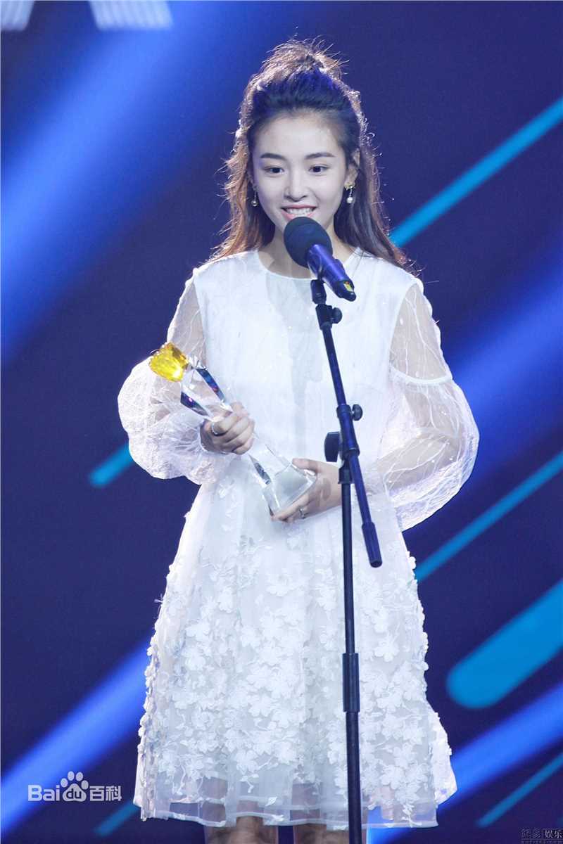 吴倩(Janice)2016年金骨朵颁奖典礼前后照片