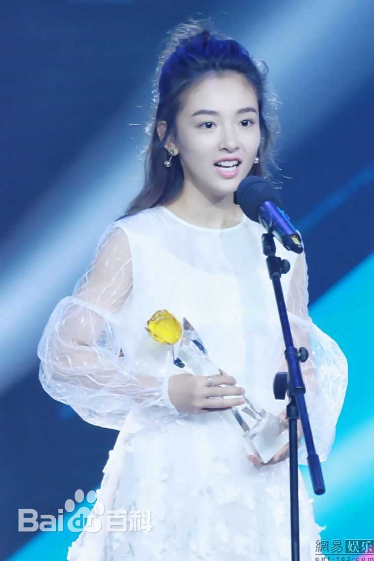 吴倩(Janice)2016年金骨朵颁奖典礼前后照片