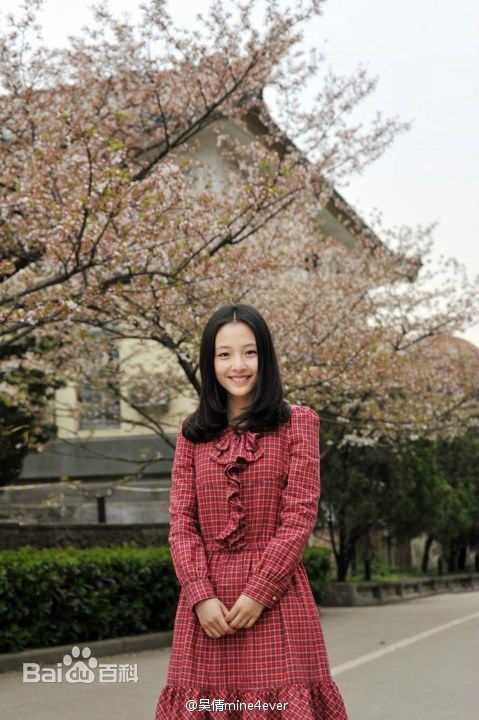 吴倩(Janice)美图性感图片图集