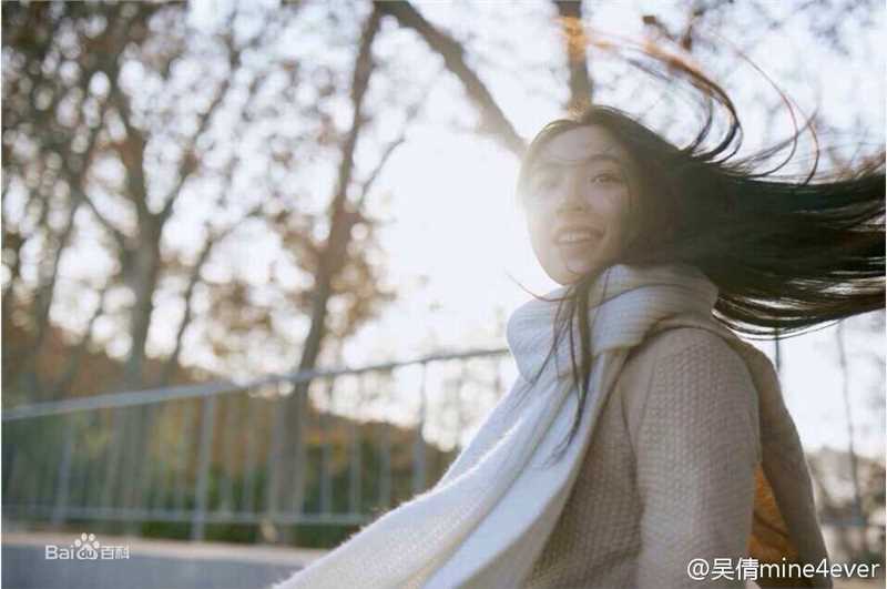 吴倩(Janice)美图性感图片图集