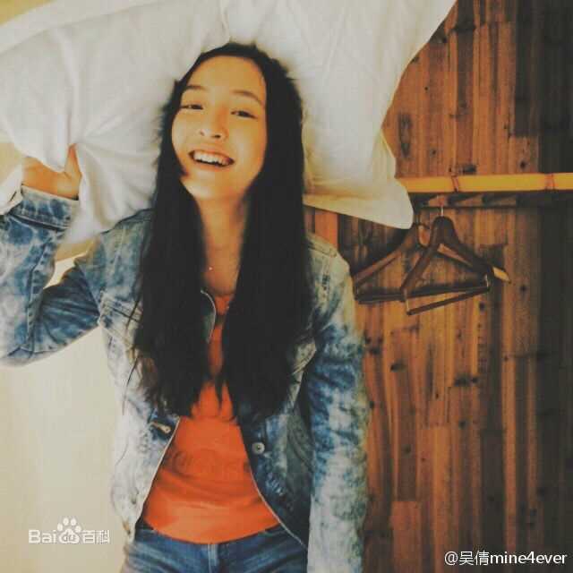 吴倩(Janice)美图性感图片图集