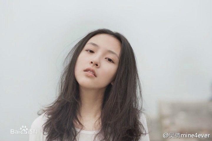 吴倩(Janice)美图性感图片图集