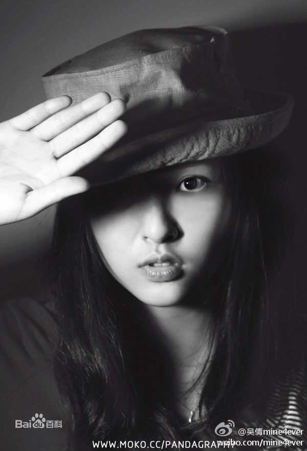 吴倩(Janice)美图性感图片图集