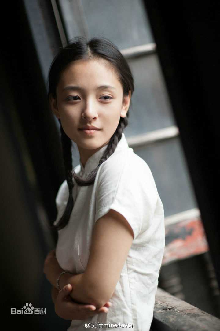 吴倩(Janice)美图性感图片图集