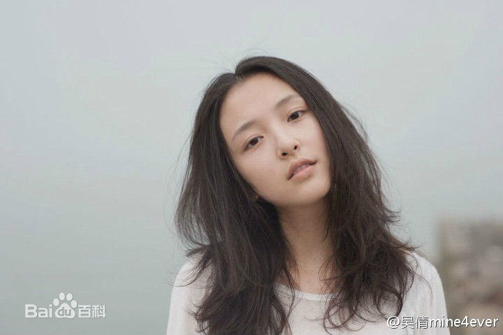 吴倩(Janice)美图性感图片图集