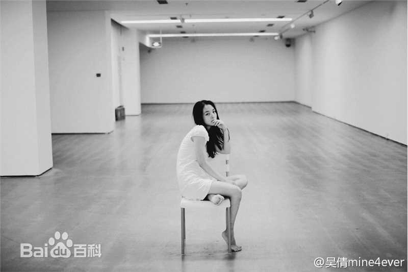 吴倩(Janice)美图性感图片图集