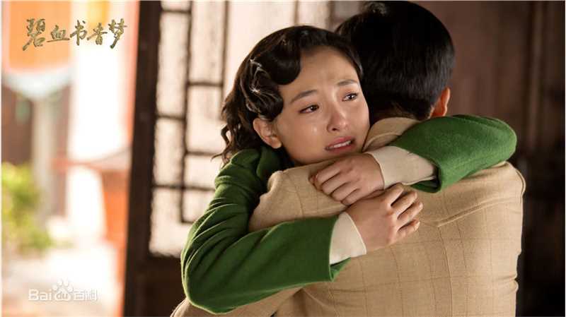 最全吴倩(Janice)在《碧香梦》饰演宣敏玥中的相册