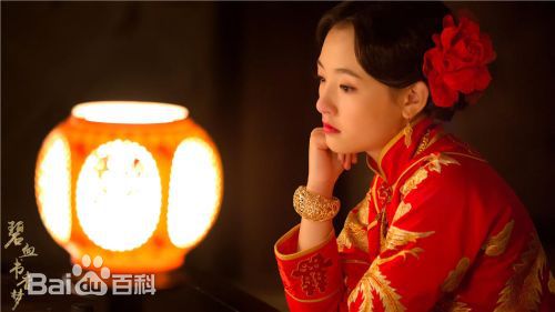 最全吴倩(Janice)在《碧香梦》饰演宣敏玥中的相册