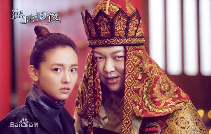 最优质吴倩(Janice)在《盛唐幻夜》叶远安中的相册