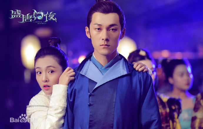 最优质吴倩(Janice)在《盛唐幻夜》叶远安中的相册