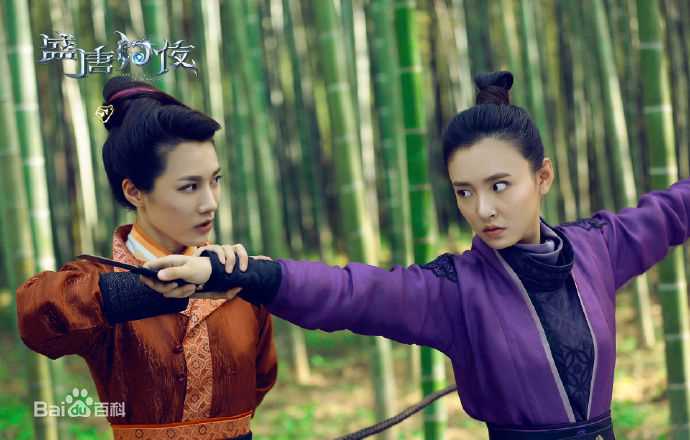 最优质吴倩(Janice)在《盛唐幻夜》叶远安中的相册