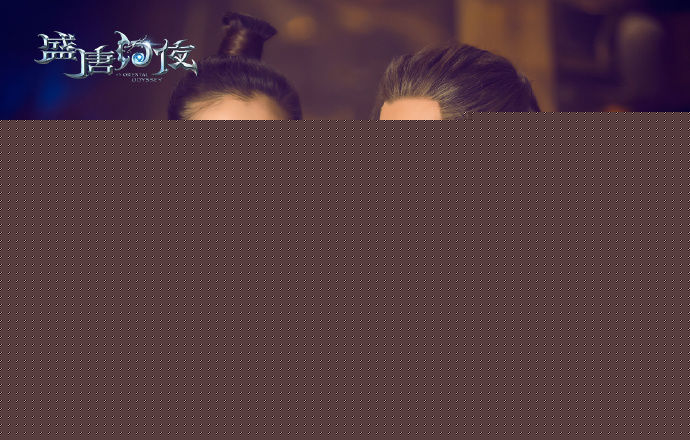 最优质吴倩(Janice)在《盛唐幻夜》叶远安中的相册