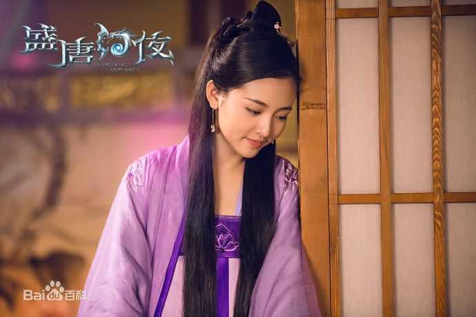 最优质吴倩(Janice)在《盛唐幻夜》叶远安中的相册