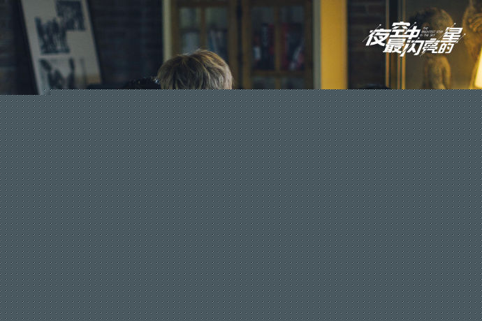 最优质吴倩(Janice)在《夜空中最闪亮的星》杨真真中的相册