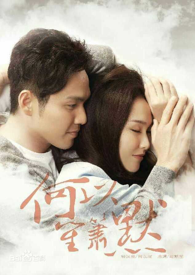 最全吴倩(Janice)壁纸