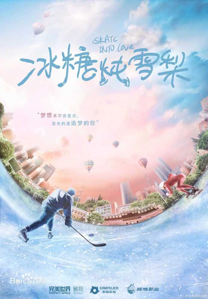 最全吴倩(Janice)壁纸