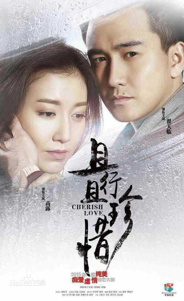 最全吴倩(Janice)壁纸