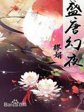 最全吴倩(Janice)壁纸